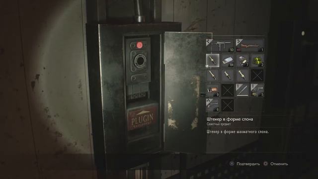 Девушка и Resident Evil 2 Remake#7 Клэр. В поисках приключений на вторые 90 смотреть онлайн