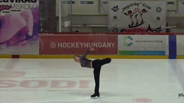 Valtter Virtanen – 2022 Jegvirag Cup SP смотреть онлайн