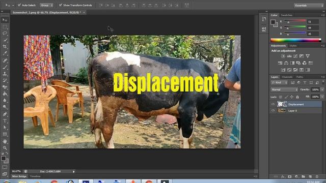 Displacement Map in Photoshop Bangla Tutorial || Photo Edit смотреть онлайн