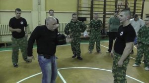 Начало конфликта  Простой типичный пример