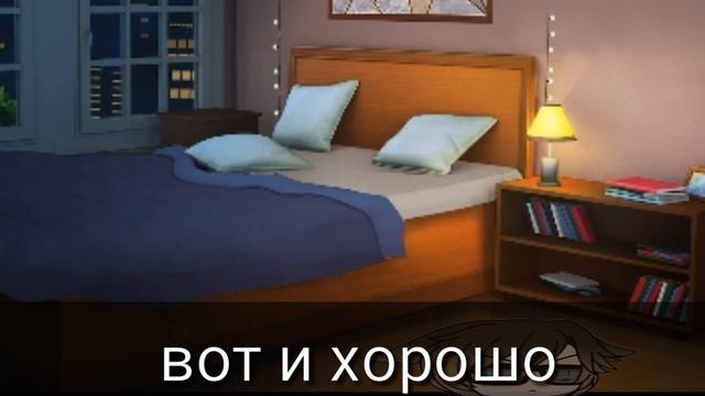 //🌿💋горячий поцелуй 💋🌿//Серия 3/яой/ Гача лайф/🌚👌 смотреть онлайн