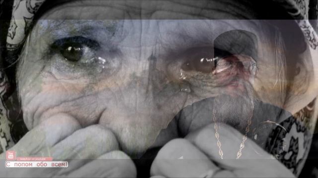 Грехопадение Адама и Евы. Больничная История. Великий Пост. Мысли на Каждый День. Книга Бытие. смотреть онлайн