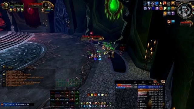 тактика на совет принцев, 25хм, руины лордерона смотреть онлайн