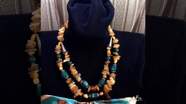 Мои бусы из янтаря и ответ про кулоны.