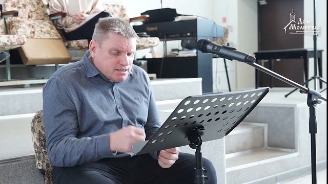 Всеоружии Божии - часть I смотреть онлайн