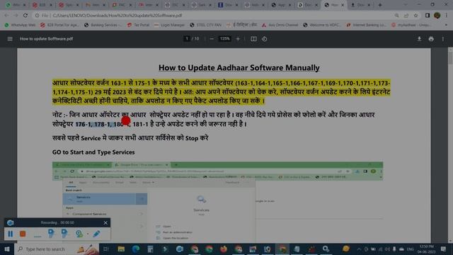 how to update UCL Software manually 180-1 UCL NEW SOFTWARE 180-1 software new version Ucl #csc #ucl смотреть онлайн