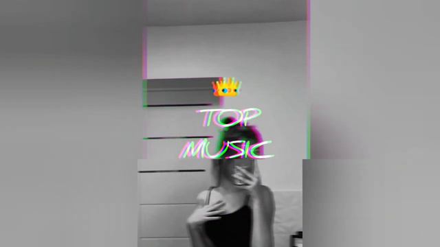 Kosmal - А вокруг тебя дым дым дым