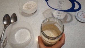 Как приготовить закваску на пшеничной муке.Рецепт.