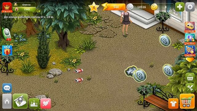 ДЖЕКПОТ? Снова? Как выиграть. Мобильная Аватария смотреть онлайн