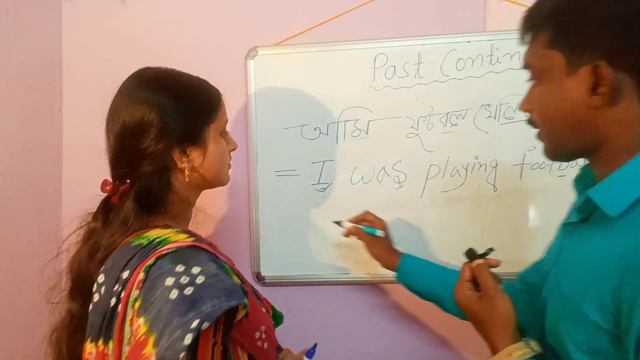 Past Continuous Tense in Bengali / Subject + Was/Were+Verb+ing / সহজ বাংলায় tense এর সব খুঁটিনাটি смотреть онлайн