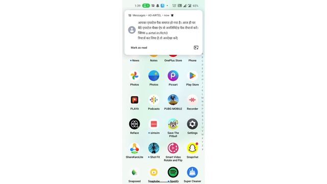 OnePlus Ace Racing multiple users setting, How to on multiple users OnePlus Ace Racing смотреть онлайн