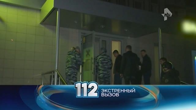 Как вскрывать банкоматы смотреть онлайн