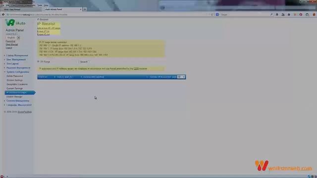 WorksForWeb Tutorial: Managing Blocklists and IP-addresses смотреть онлайн