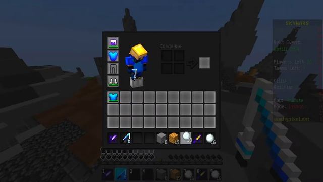 SKY WARS! С ФИКСОМММММ | ❤ HD+60FPS ❤ смотреть онлайн