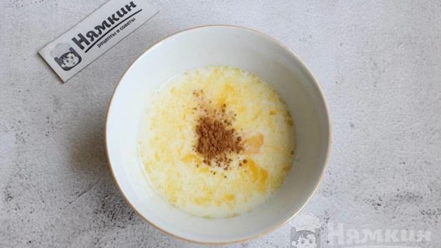 Книга рецептов