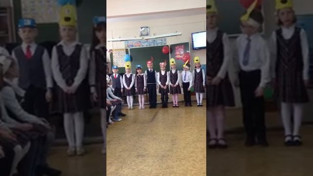 Это моя школа 48 класс 1 в мы  закансиваем нашу книгу Азбуку