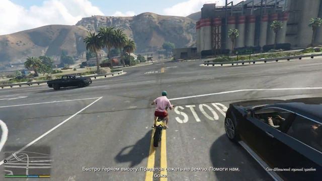 Gameplay GTA5 2016.06.06(2) смотреть онлайн