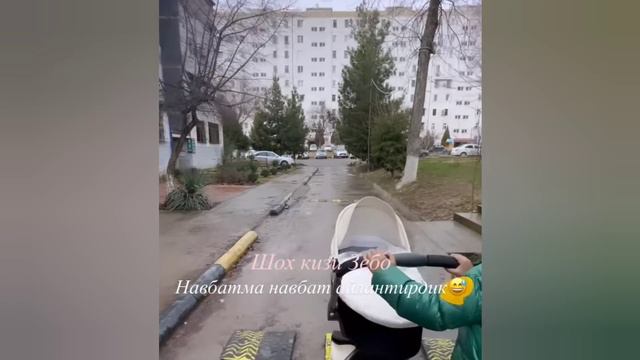 ЯКИНДА ОНА БУЛГАН АКТРИСА ФАРЗАНДЛАРИ БИЛАН ЧАКАЛОГИНИ АЙЛАНТИРМОКДА смотреть онлайн