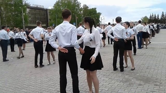 Вальс Победы 2016 город Гай смотреть онлайн