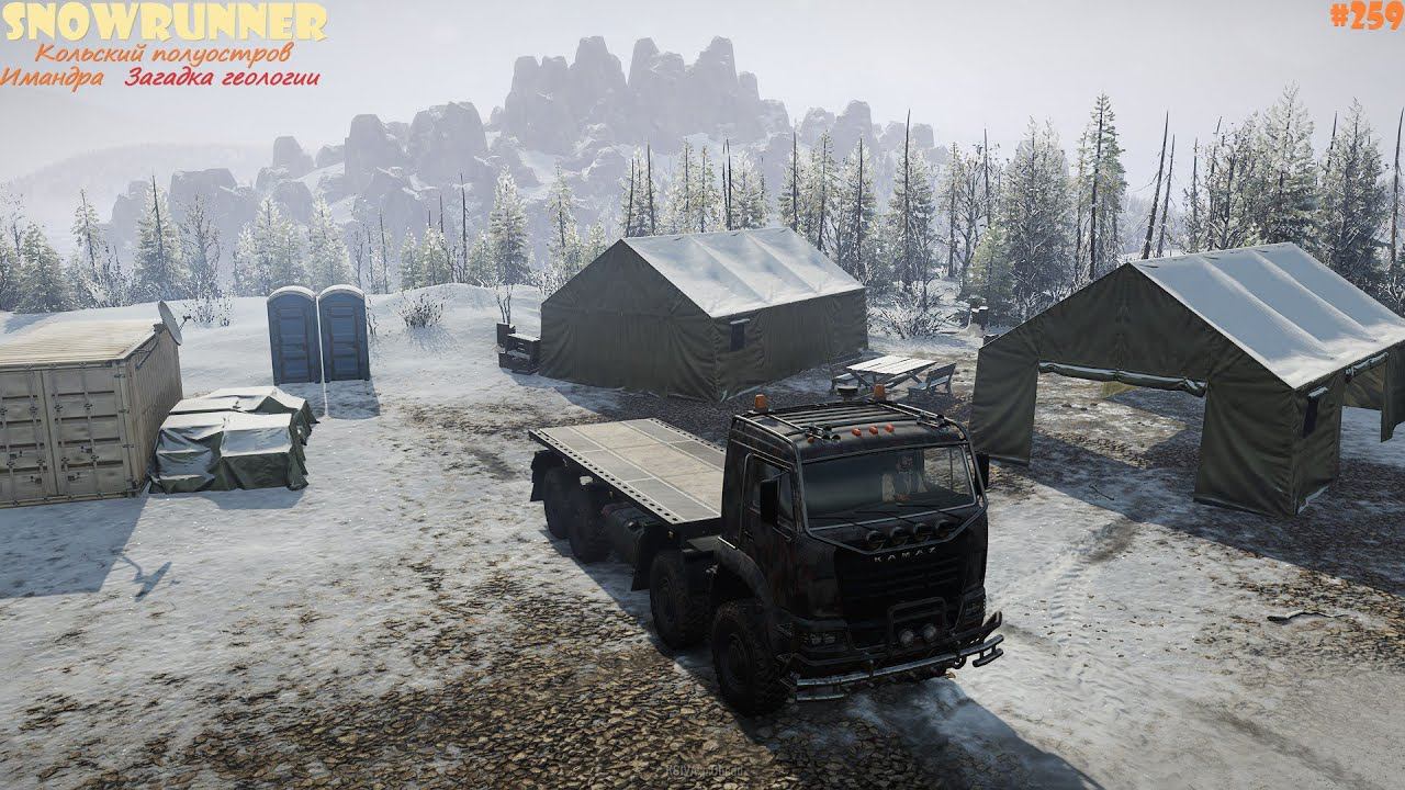 SnowRunner - Кольский полуостров - Имандра - Загадка геологии - #259 смотреть онлайн