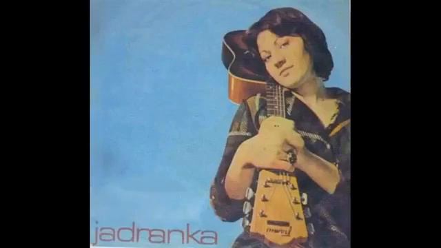 【Jadranka Stojaković ヤドランカ】サンクトゥス Sanctus in Latin Language смотреть онлайн