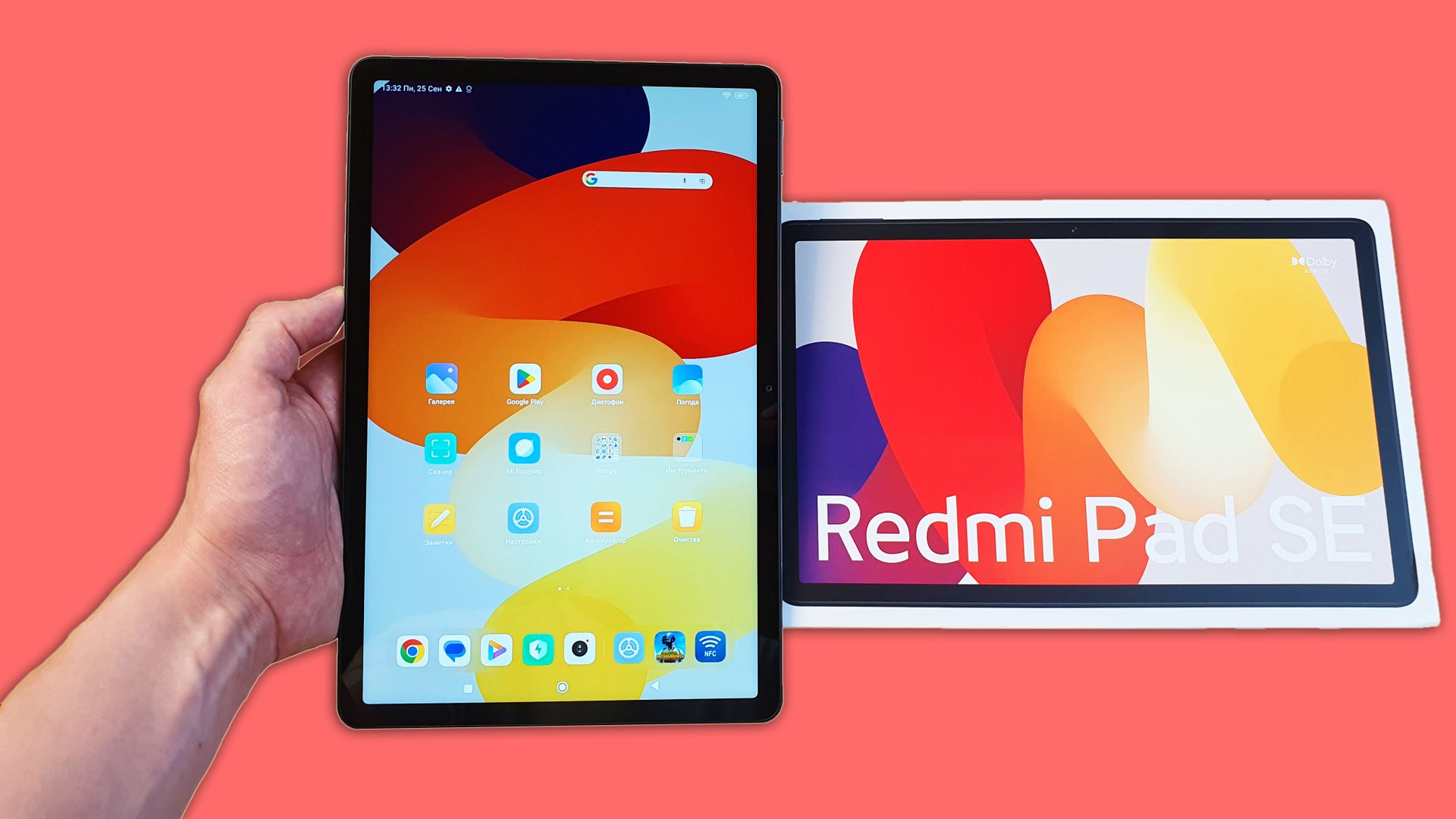 XIAOMI REDMI PAD SE - НОВЫЙ БЮДЖЕТНЫЙ ХИТ ПРОДАЖ! смотреть онлайн