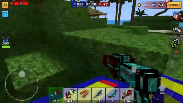 Я играю в пиксель ган3D смотреть онлайн