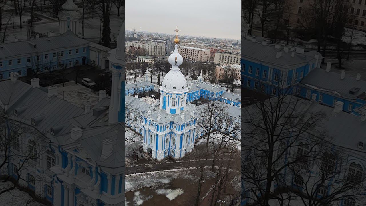 Смольный собор смотреть онлайн