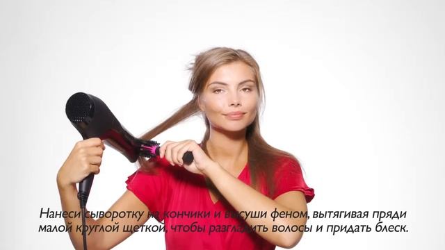 Прическа за 5 минут гладкие и блестящие смотреть онлайн