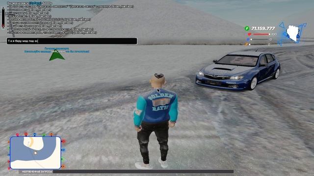 СЛИВ МОДА RADMIR RP | НОВАЯ СИСТЕМА НА CEF, БАГОФИКС, НОВОГОДНИЕ КВЕСТЫ, ДРИФТ - ТРАССА! | смотреть онлайн