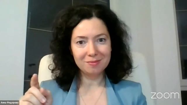 Учим Делать с Страстью