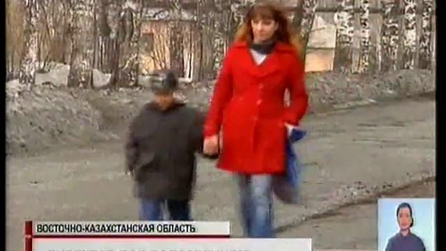 Директор одной из школ города Зыряновск Восточно-Казахстанской области... смотреть онлайн