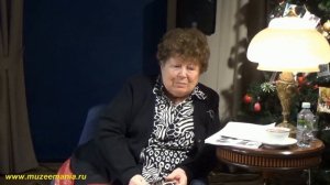 Галина Арбузова: «Таруса Паустовского»