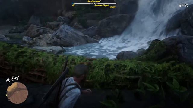 РАЗ КОВБОЙ, ДВА КОВБОЙ!