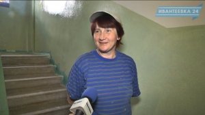 Косметический ремонт подъездов на Коминтерна