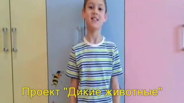 С чем я пришел во второй класс? Артем Кокорев смотреть онлайн