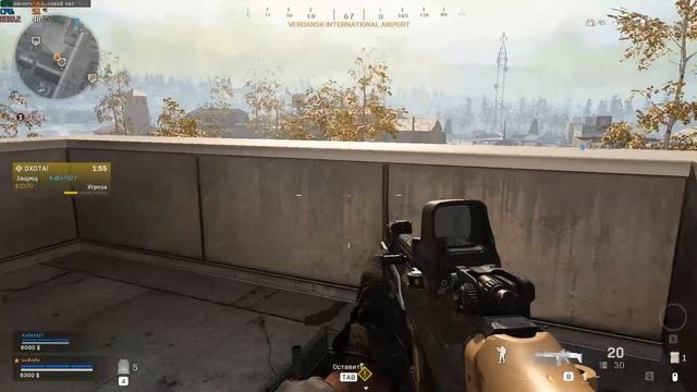 Call of Duty: Warzone - i7-9700F CPU @ 3.00GHz / GTX 1050 Ti Palit смотреть онлайн