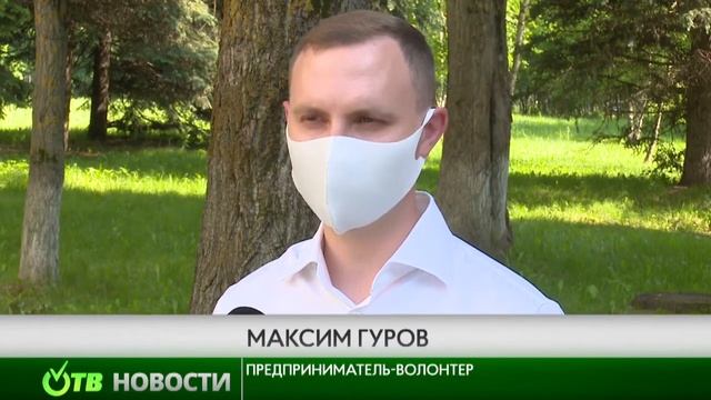 Летние Деды Морозы смотреть онлайн