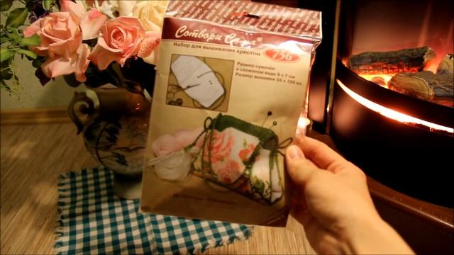 Прикладная вышивка. Игольницы. смотреть онлайн