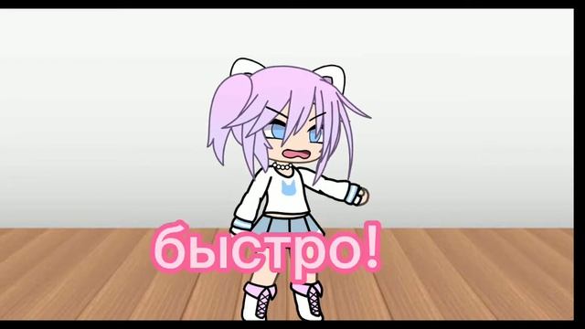 Моë желание закон|У.Л.Е.Й ЛАНА, ЙОШИ. смотреть онлайн