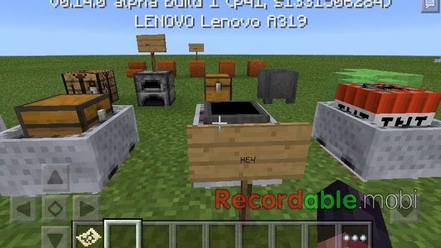 Обзор minecraft pe ВЕРСИЯ 0.14.0 alpha смотреть онлайн