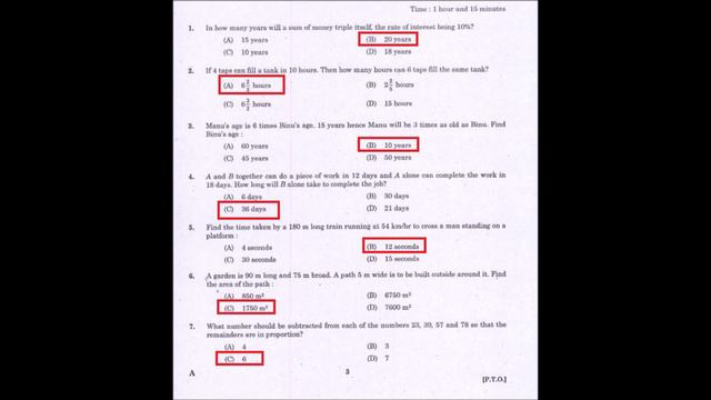 Crack University Assistant | Preparation | Syllabus |Previous Year Question Paper Discussion| Tips смотреть онлайн