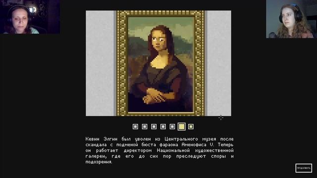 Исв нов сежерэ, Рамаз... Финал (ч.6) || Прохождение Do Not Feed the Monkeys || Инди смотреть онлайн