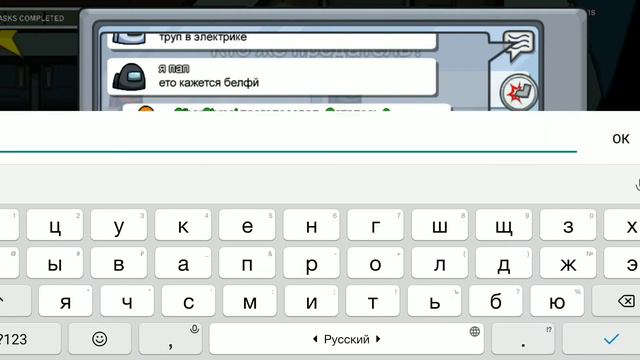 просто иследую сервера among us 🗡 смотреть онлайн