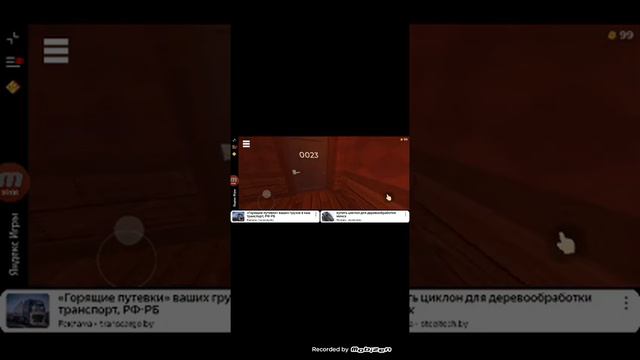 играю в яндекс игры смотреть онлайн