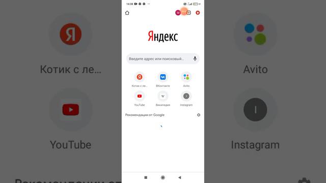 2 вещи которые нельзя гуглить 😱😰 смотреть онлайн