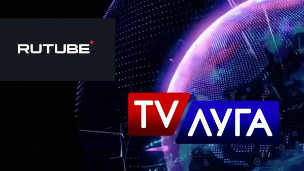 ТВ Луга. Прямой эфир смотреть онлайн