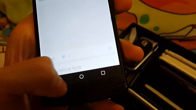 Lg nexus 5 d821 смотреть онлайн