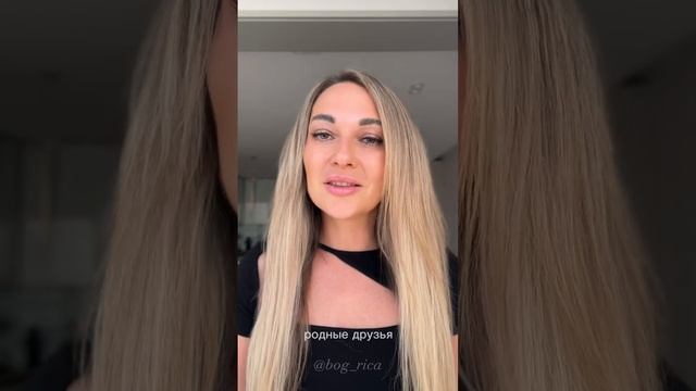 Стихотворение «Счастье пахнет…» смотреть онлайн