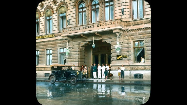 Брэнсон Деку в Одессе смотреть онлайн